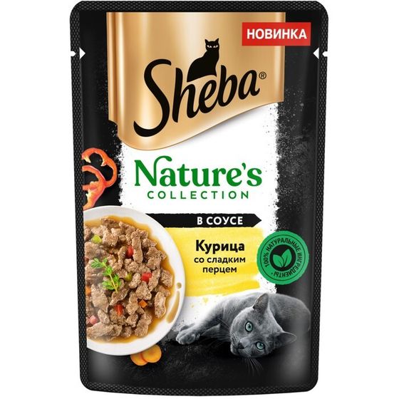 Влажный корм Sheba для кошек, пауч, курица/паприка, 75 г