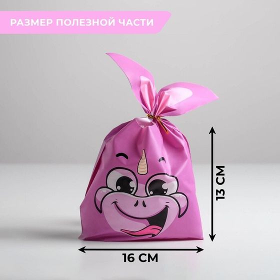 !09 Мешок (набор 15 штук)Упаковка подарочная, Мешок «Единорог», 16 х 13 см.