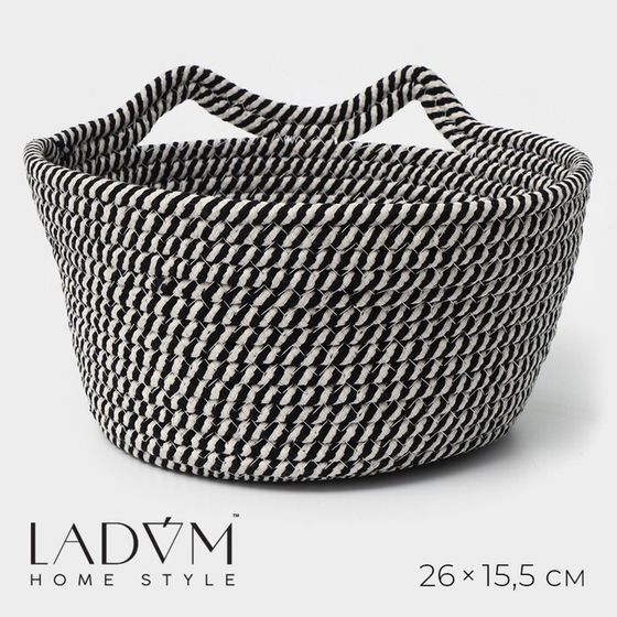 Корзина для хранения LaDо́m «Кэтс», плетёная, ручной работы, с ручками, хлопок, 26×26×15,5 см, чёрная