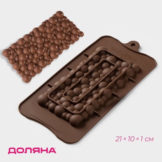 Форма для шоколада Доляна «Воздушный», силикон, 21×10,1×1 см, коричневая