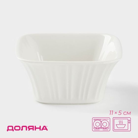 Форма для запекания Доляна «Маффин», 250 мл, 11×5 см, керамика, белая
