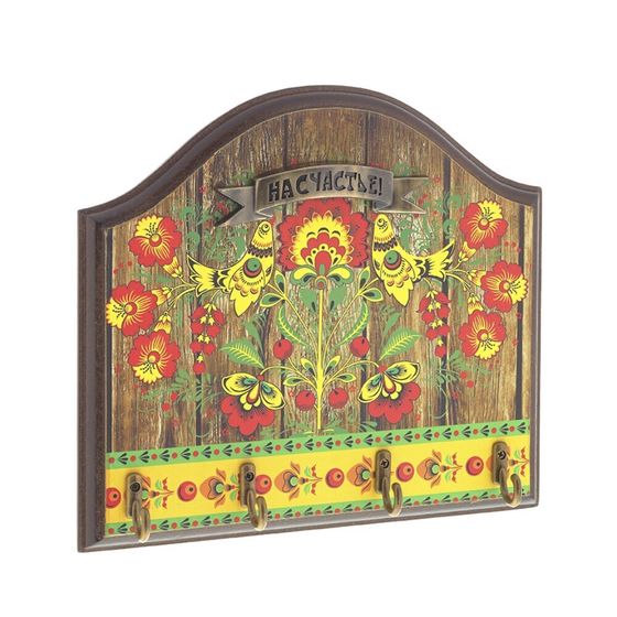 Ключница, Д21,5 Ш3,5 В20 см