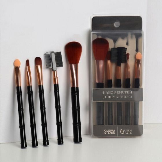 !09 Набор кистей для макияжа, 5 предметов, цвет чёрный/розовое золото