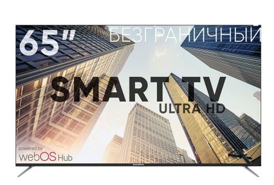 Телевизор LED 65&quot; Soundmax SM-LED65M03SU черный/белый (SMART TV)