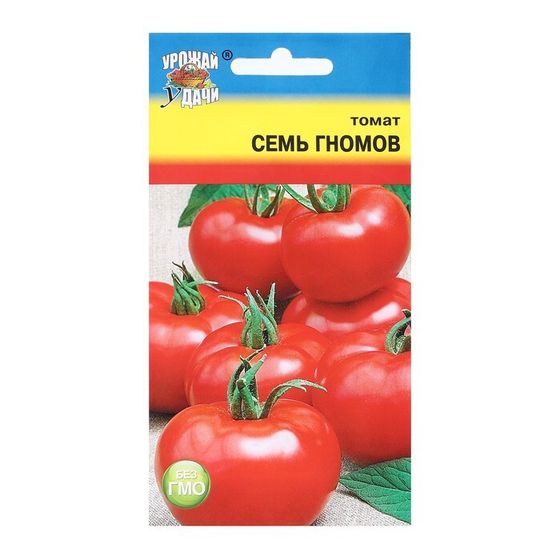 Семена Томат &quot;СЕМЬ ГНОМОВ&quot;, 0,1 г