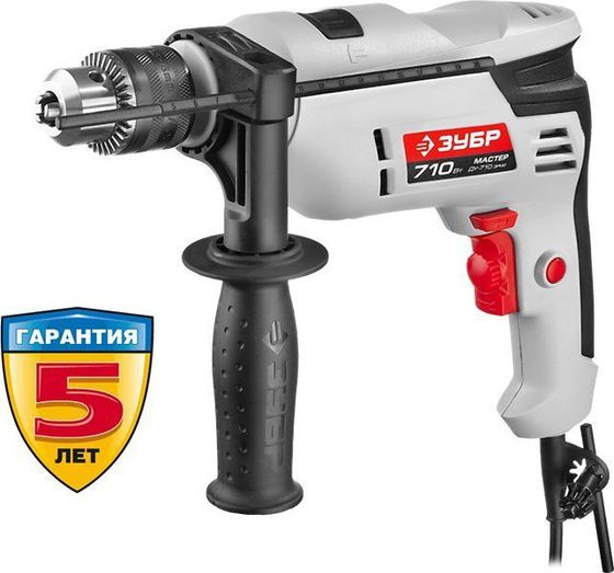 Дрель ударная Зубр ДУ-710 ЭРМ2 710Вт кулачковый реверс (рукоятка)