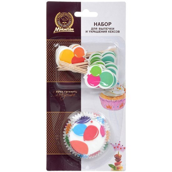 !09 Набор для выпечки и украшения кексов "Шары" 24 формочки 7/5*3см+24 шпажки 7см