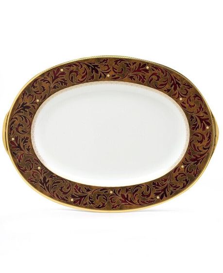 &quot;Xavier Gold&quot; Oval Platter, 14&quot;