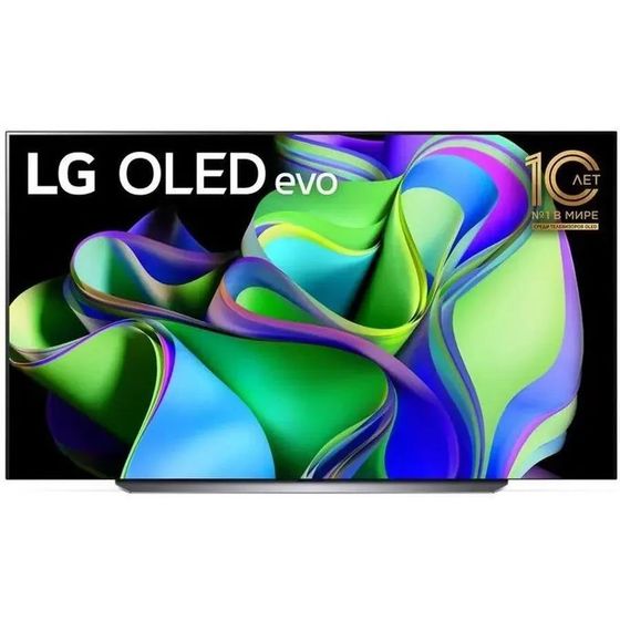 Телевизор OLED 83&quot; LG OLED83C3RLA.ARUB темно-серый 4K Ultra HD Smart TV