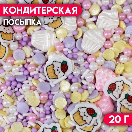 Кондитерская посыпка &quot;Микс №1&quot;, 20 г