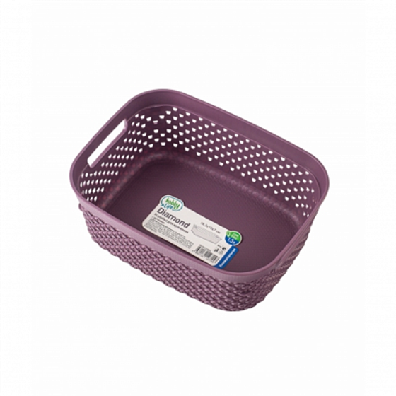 Коробка для хранения DIAMOND фиолетовая S 1.3л с ручками