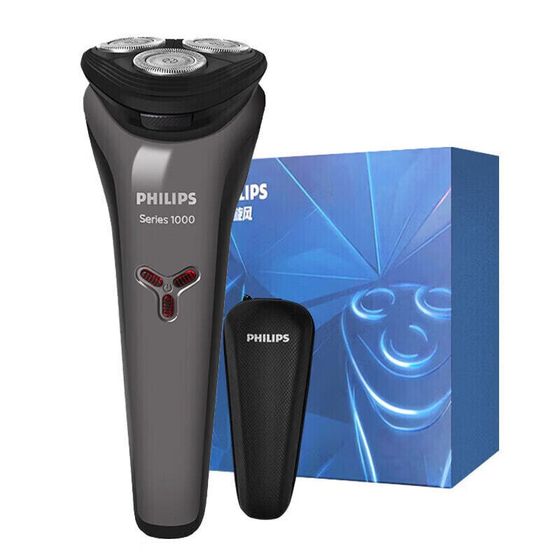 PHILIPS S1112BP Gift Box Swivel Type Razors Wet And Dry Shaving Full-Body Washable 1 Hour Quick Charge