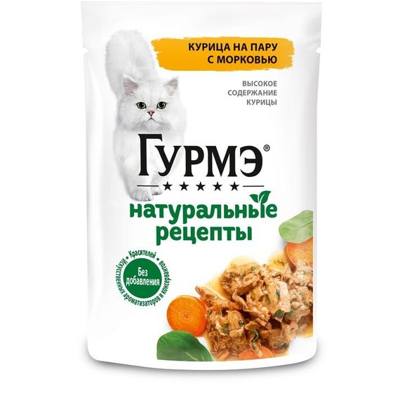 Влажный корм Gourmet &quot;Натуральные рецепты&quot; для кошек, курица/морковь, 75 г