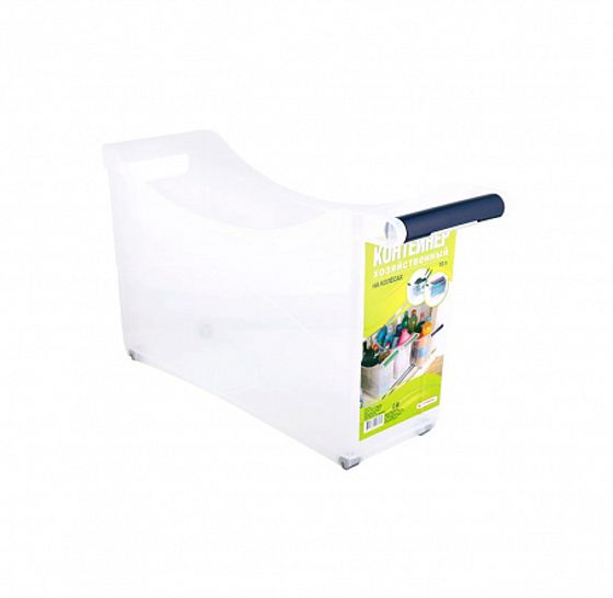 Контейнер хозяйственный универсальный на колесах 10л