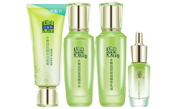 PECHOIN Hydrating And Radiant Beauty Skincare Sets Hydrating Repairing Hydrating Four-Piece Set