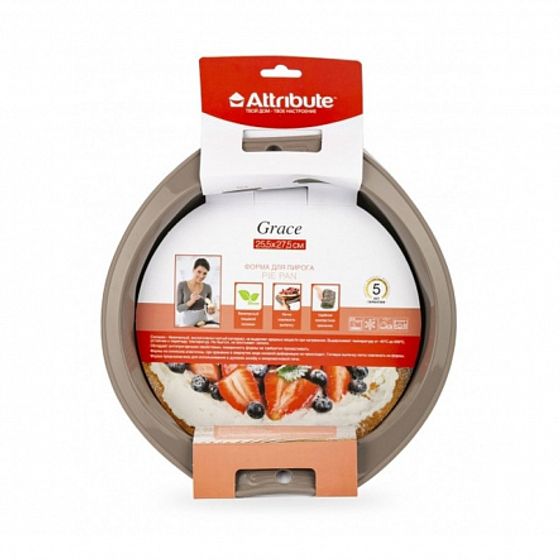 Форма для пирога GRACE круглая 25см