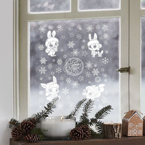 !09 Наклейка для окон «Зайчики», многоразовая, 50 х 70 см