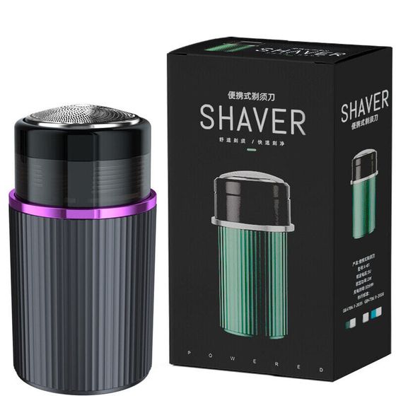 Xuan Nai Electric Shaver