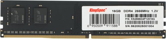 Память DDR4 16Gb 2666MHz Kingspec KS2666D4P12016G RTL PC4-21300 288-pin 1.2В single rank