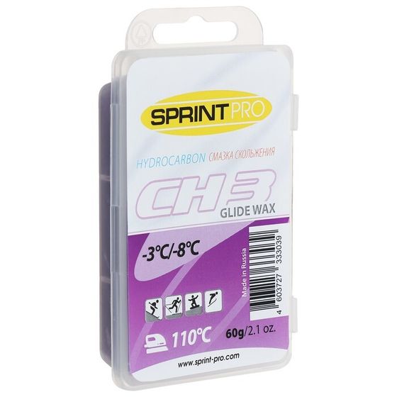 Мазь для скольжения SPRINT PRO, CH3 Violet, от -3 до -8°C, 60 г