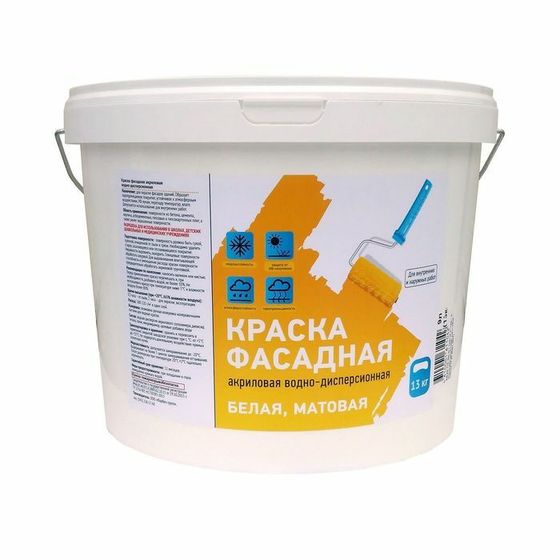 Краска ВД-АК 109М фасадная акриловая 2,7 л (3,9 кг)