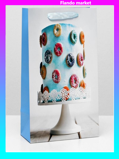 !Пакет подарочный 2 штуки ламинированный, 26 x 32 x 12 см.