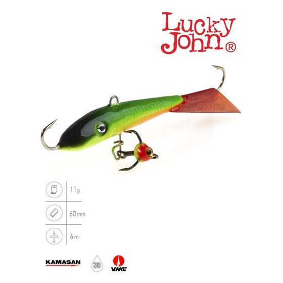 Балансир Lucky John FIN 4 + тройник, 6 см, цвет 26RT блистер