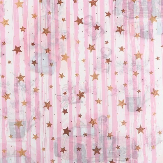 !09 Бумага (набор 3 листа) упаковочная глянцевая двухсторонняя «Кокетка», 70 × 100 см.