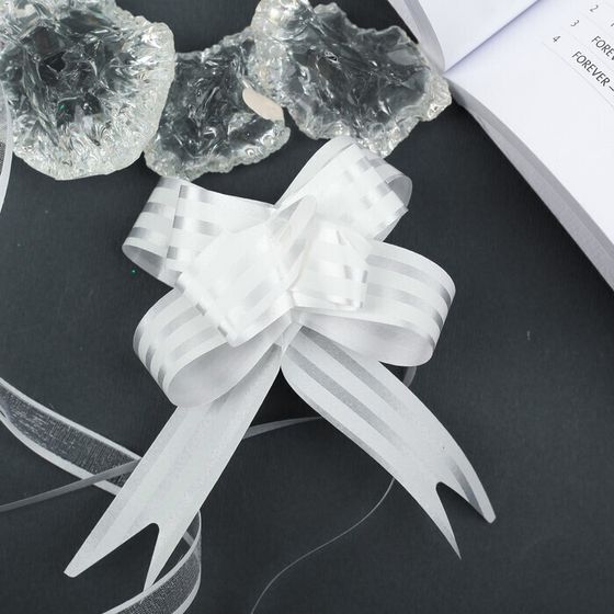!09 Подарочный Бант - бабочка (набор 20 штук) N 1.8, цвет белый Полоска, для упаковки подарков