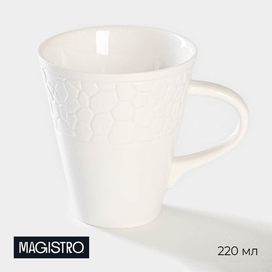 Кружка Magistro Rodos, 300 мл, фарфор, белая