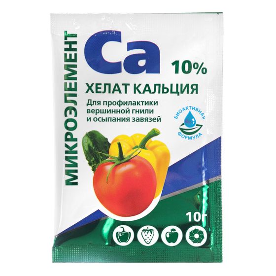 Хелат кальция, 10 г