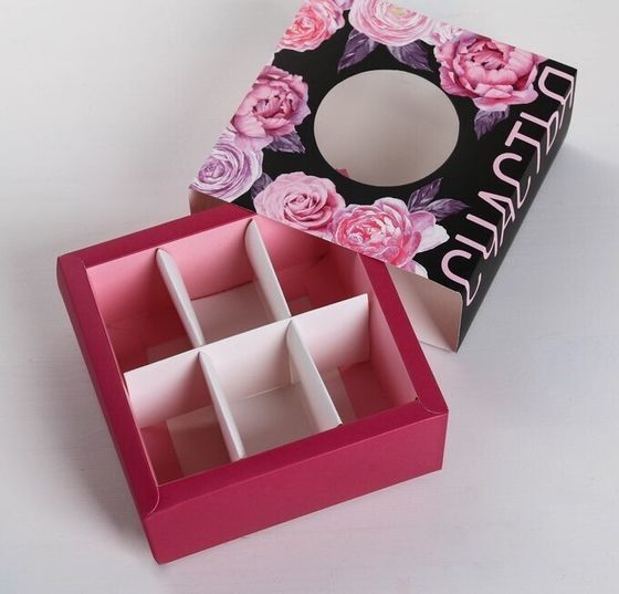 !09 Коробка (набор 5 штук) для сладостей «Счастья» 13 × 13 × 5 см.