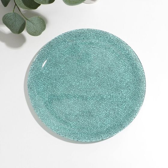 Тарелка плоская стеклянная Icy Turquoise, d=26 см