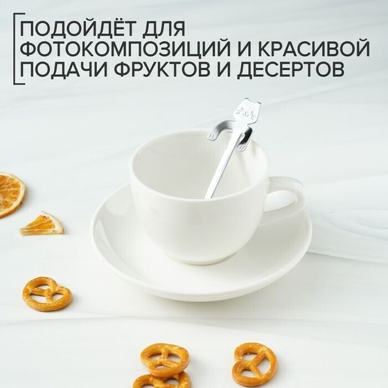 !09 Набор 2 штуки - Ложка чайная из нержавеющей стали Magistro «Котик», длина 11,5 см, цвет серебряный!!