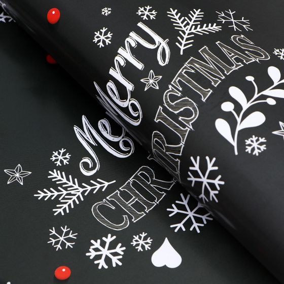 !09 Бумага упаковочная 3 листа глянцевая &quot;Первый снег&quot;,70 х 100 см