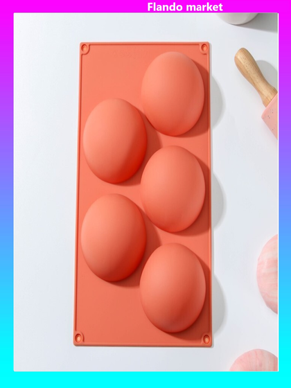 !09 Форма для выпечки «Полусфера», силикон, 29,5×17 см, 5 ячеек, d=8 см, цвет МИКС