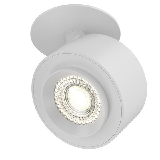 Светильник потолочный Technical C063CL-L12W3K, LED, 13 Вт, 89х81х127 мм, 1200 Лм, 3000К, белый