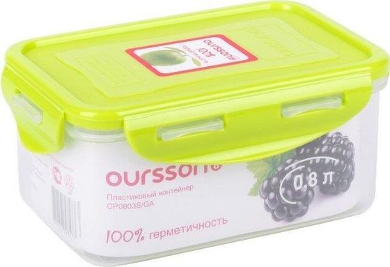 Контейнер Oursson CP0803S/GA 800мл пластик