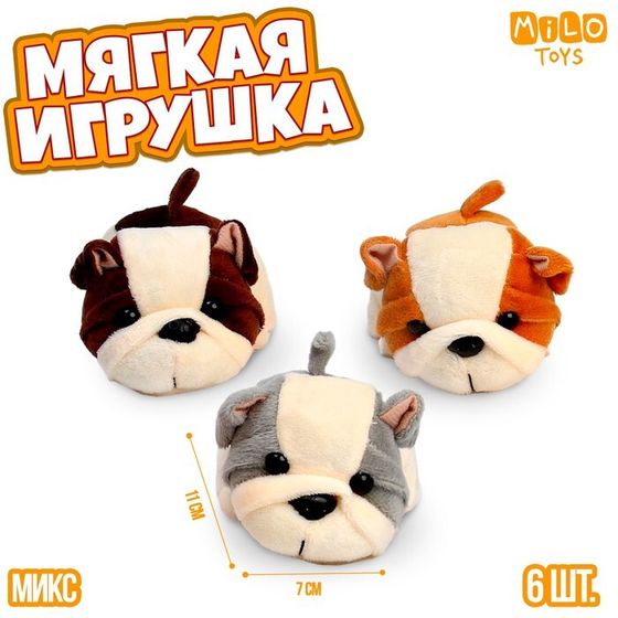 Мягкая игрушка «Собачка», МИКС