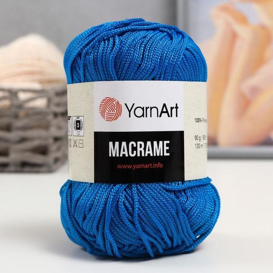 Пряжа для вязания спицами, крючком YarnArt, «Macrame Макраме», 100% полиэстер, 130 м/90 г, (139 т. бирюза)