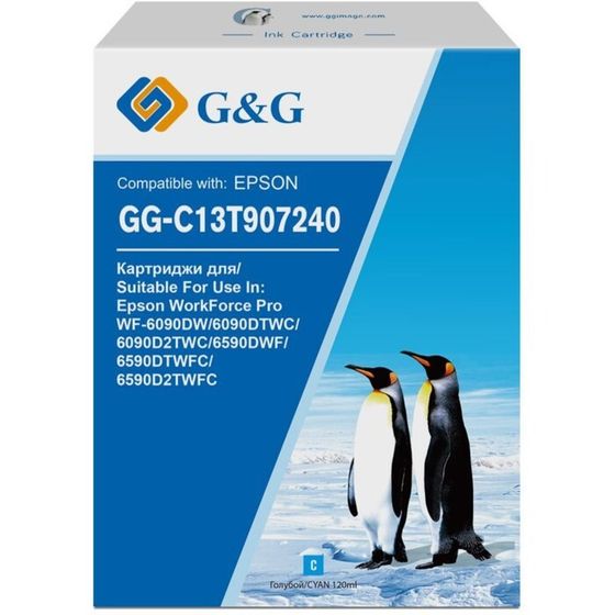 Картридж G&amp;G GG-C13T907240, для Epson WF-6090DW/6090DTWC/6090D2TWC/6590DWF, 120 мл, цвет голубой