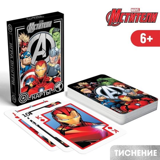 Карты игральные &quot;Avengers&quot; Мстители, Марвел