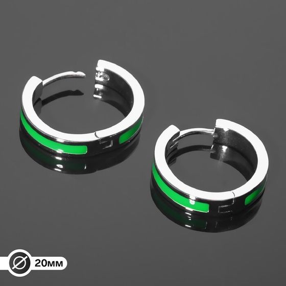 Швензы-кольца родированные &quot;Локо&quot; d=20мм, цвет зелёный в серебре