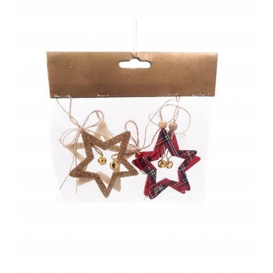 !09 Набор из 4-х новогодних украшений "Звезды"