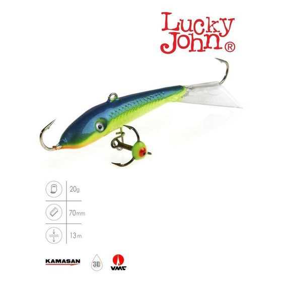 Балансир Lucky John FIN 5 + тройник, 7 см, цвет 29 блистер