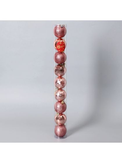 !09 Набор елочных шаров 9 штук пластик d-6 см. &quot;Камилла&quot; , цвет розовый дизайн микс