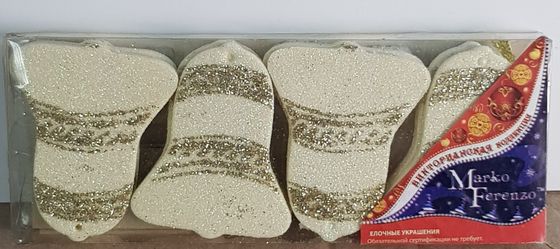 !09 Елочное украшение (набор 24 штуки) &quot;Колокольчики&quot; цвет бежевый с золотом