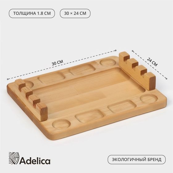 Доска деревянная для подачи шашлыка Adelica «3 шампура», 30×24×1,8 см, массив берёзы