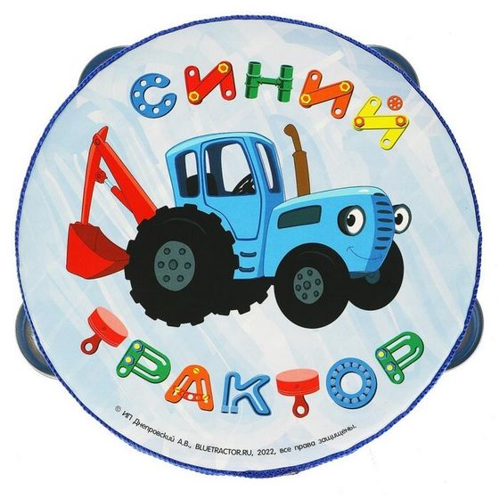 Игрушка деревянная бубен «Синий трактор»