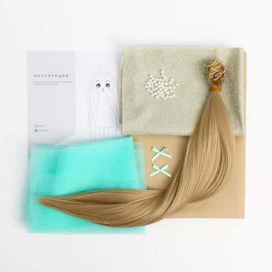 !09 Интерьерная кукла «Тиффани», набор для шитья 21 × 0.5 × 29.7 см